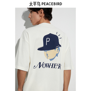 B2CNE2518 重磅印花刺绣休闲T恤 太平鸟男装 新款