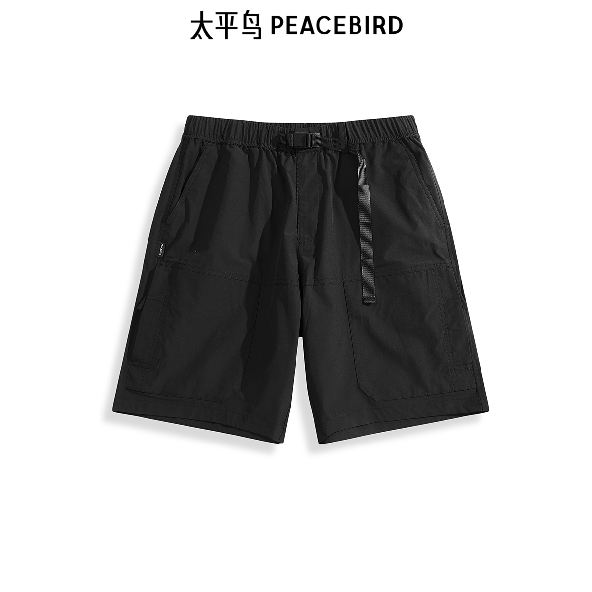 【商场同款】太平鸟男装休闲裤夏季新款直筒户外中裤 B1GCE2C38