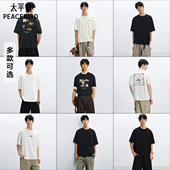 T恤夏季 圆领刺绣体恤衫 太平鸟男装 印花短袖 T恤热卖 清仓合集