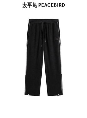 【商场同款】太平鸟男装灯芯绒休闲男士长裤直筒休闲裤 B1GME4458