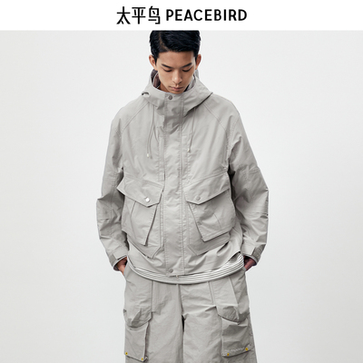 太平鸟男装 春季工装连帽夹克男B2BCE1343