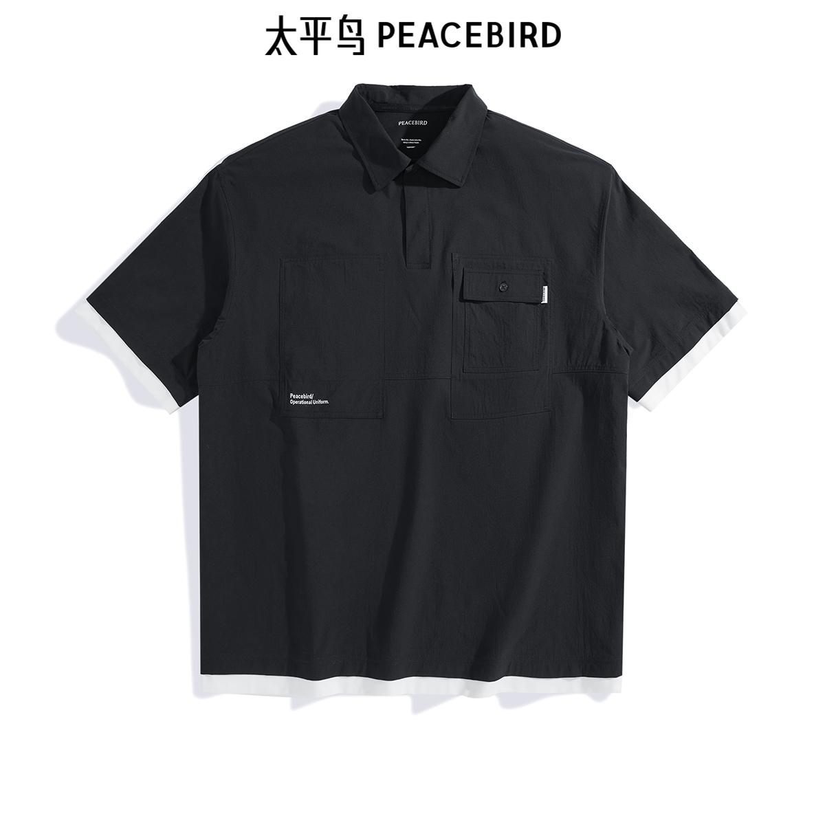 太平鸟男装 新款口袋拼接polo衫短袖 B2COE2528