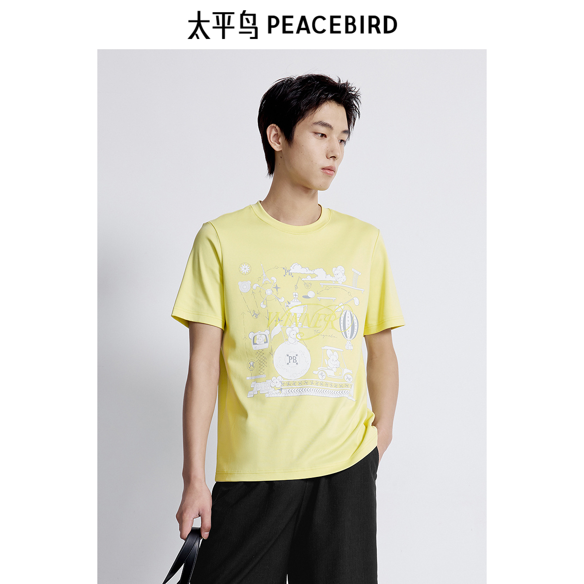 太平鸟男装 春季潮流短袖T恤男B1CNE2102