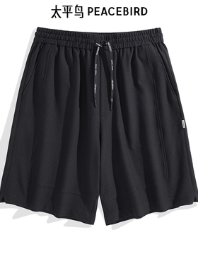 太平鸟男装肌理感休闲裤新款抽绳短裤B2GNE2245