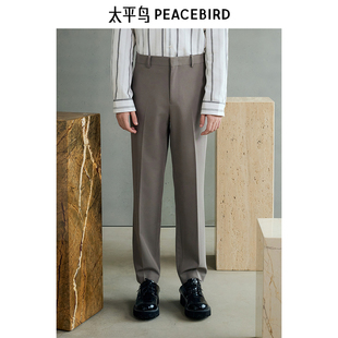 西裤 春季 新款 潮 太平鸟男装 直筒垂感休闲裤 B1GAF1E04 商场同款