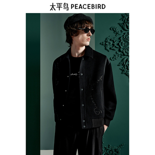 太平鸟男装 Daria Song联名合作系列夹克B1BCE4904