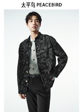 太平鸟男装复古提花衬衫男 B1CHE3221