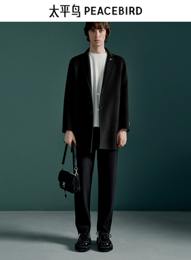 【商场同款】太平鸟男装休闲裤四面弹黑色西装裤 B1GBE4257