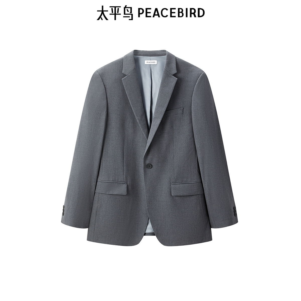 【商场同款】太平鸟男装 24年秋季灰色西服外套男B1BAE3X08
