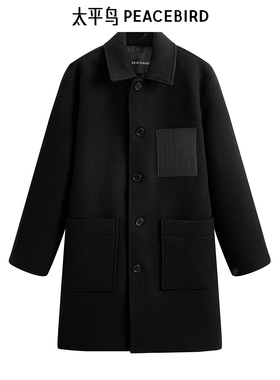 太平鸟男装冬季新款黑色休闲宽松100%绵羊毛中长款大衣B1AAD4990