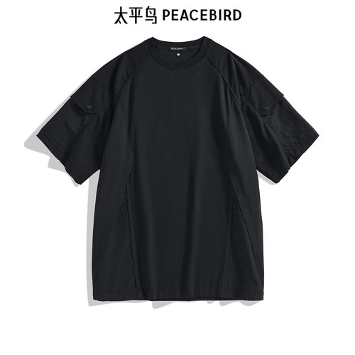太平鸟男装季新款50支超柔布短袖T恤 B2CNE2Z04