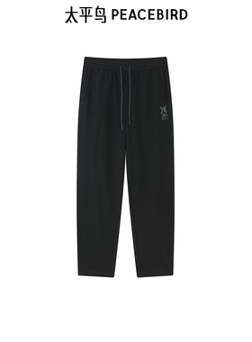 【商场同款】太平鸟男装休闲裤秋抽绳锥形刺绣卫裤 B1GME3332