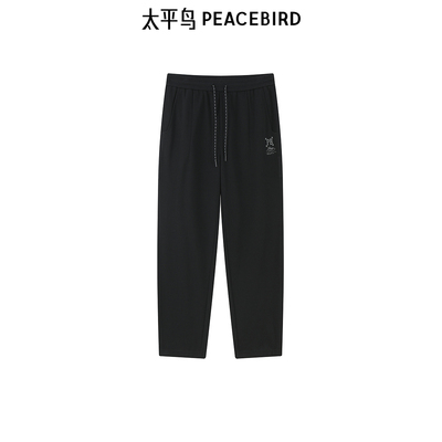 太平鸟男装休闲裤秋抽绳锥形刺绣卫裤 B1GME3332