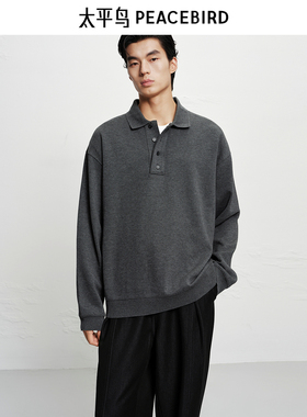 【商场同款】太平鸟男装 2025年秋季新款美式翻领卫衣B1CRF3445