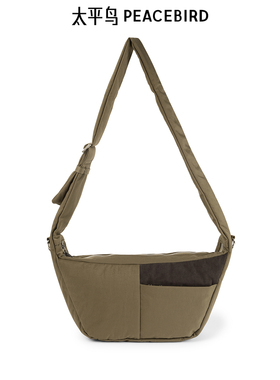 【商场同款】太平鸟男装 男士单肩包休闲男士斜挎包背包B2YFF422E