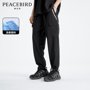 太平鸟男装夏薄款休闲工装裤男裤子