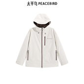 太平鸟男装 休闲户外风夹克B2BCE440B