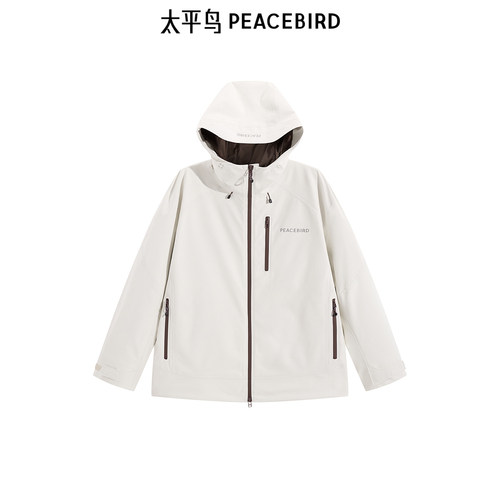 【商场同款】太平鸟男装休闲户外风夹克B2BCE440B