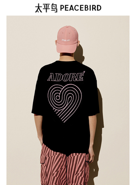 太平鸟男装 夏季背后印花T恤男B2CNE2602