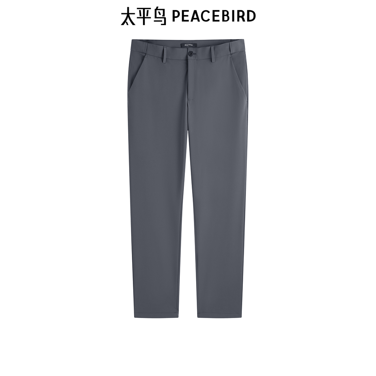 太平鸟男装夏精致刺绣休闲裤修身裤子B1GGE2175