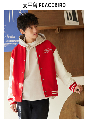 太平鸟男装 棒球服男春夹克B2BCE1109