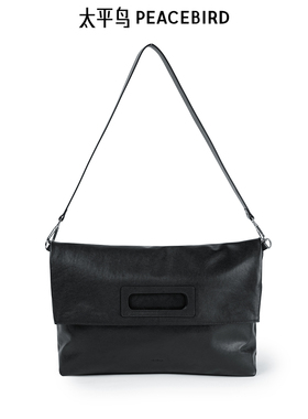 【商场同款】太平鸟男装 男士单肩包休闲时尚斜挎包潮 B1YFF421G