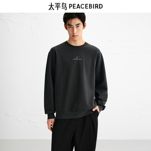 太平鸟男装重磅肌理双面布提花卫衣B1CRE3305