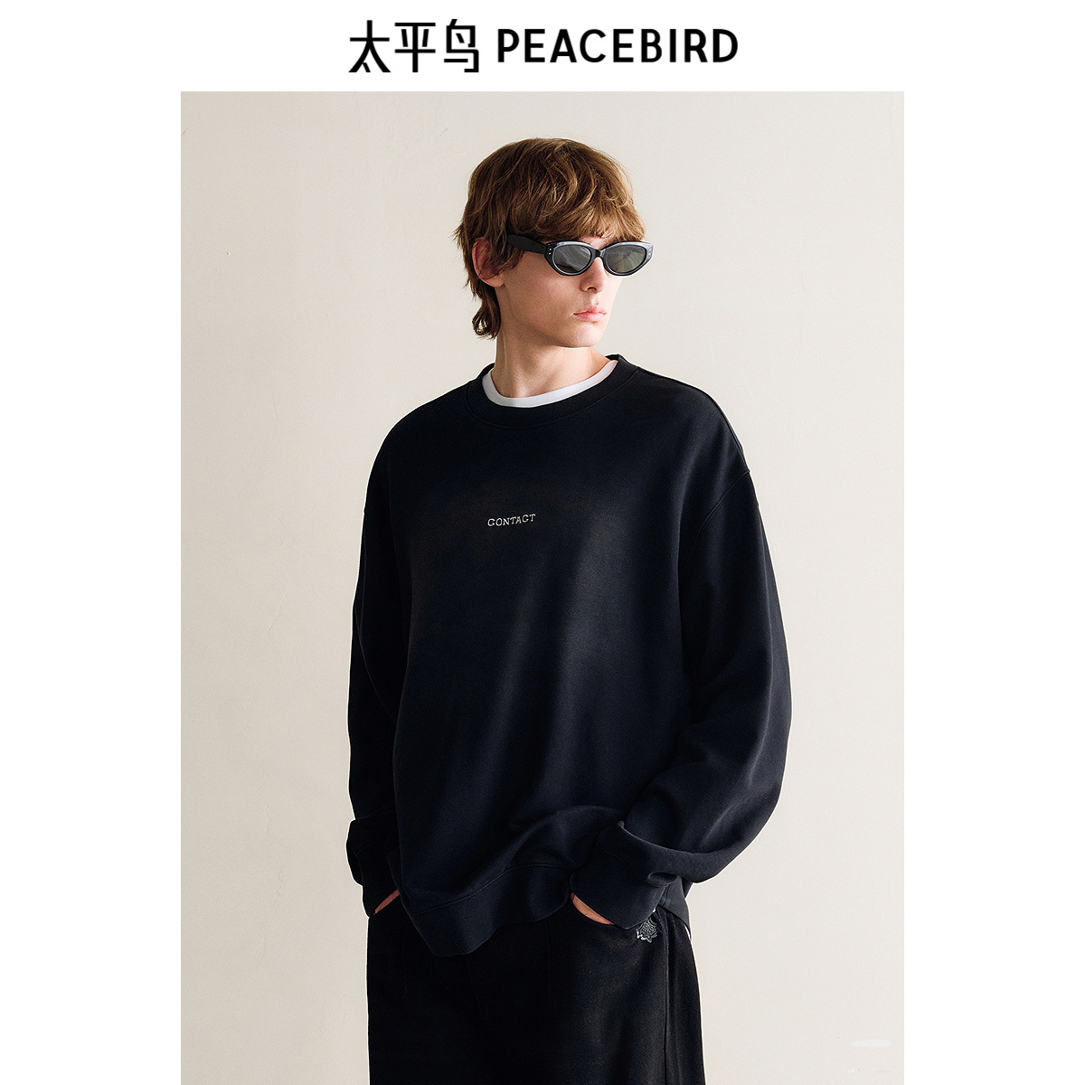 【商场同款】太平鸟男装 2024年冬季新款宽松美式卫衣男B2CRE4181