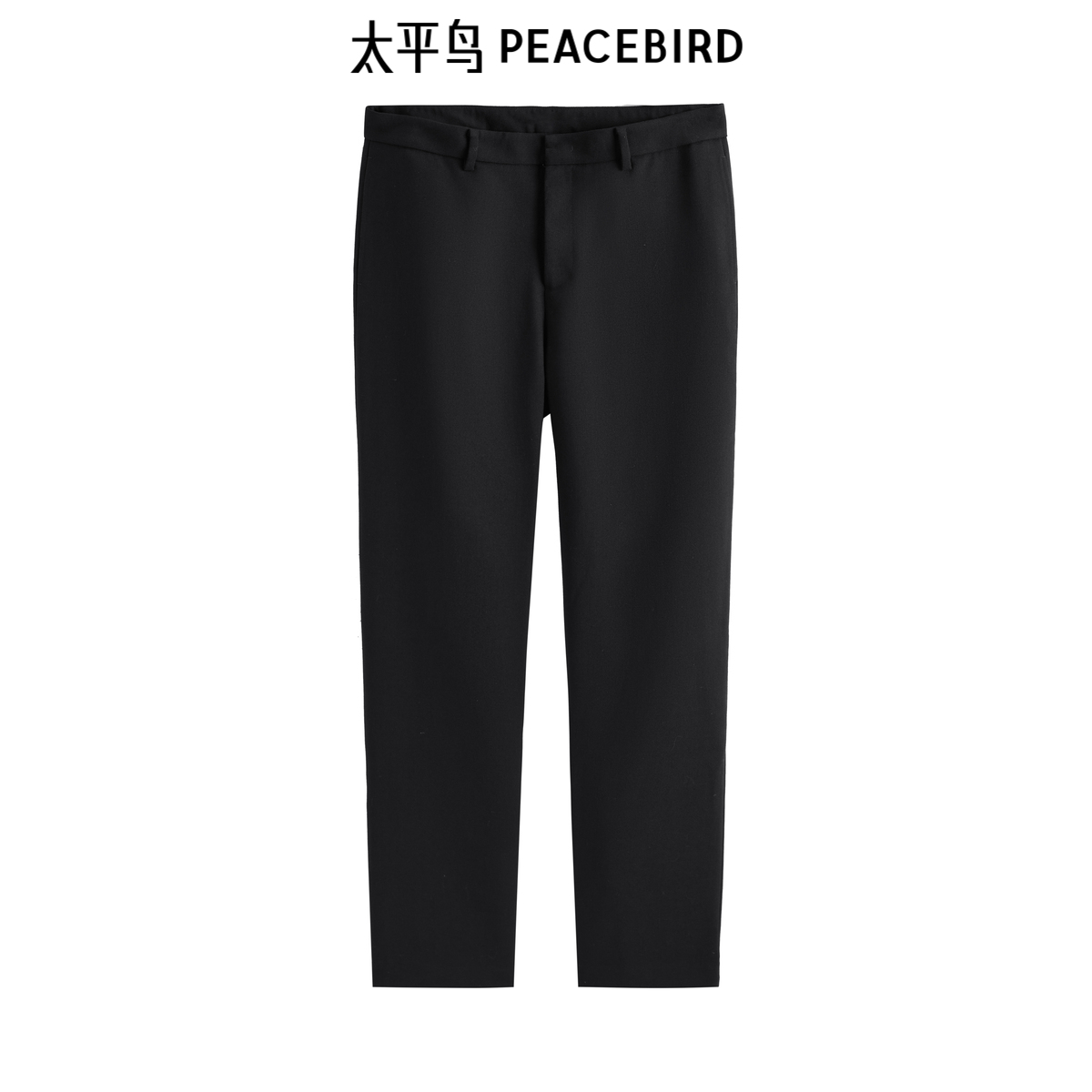 【大师系列】太平鸟男装 黑色休闲裤男直筒垂感羊毛西裤B1GAD4V09