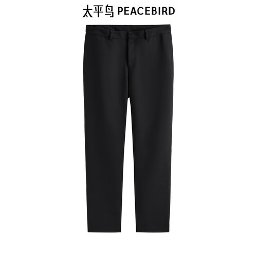 【大师系列】太平鸟男装 黑色休闲裤男直筒垂感羊毛西裤B1GAD4V09