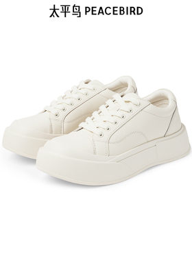 【商场同款】太平鸟男装增高厚底休闲鞋新款时尚小白鞋B2ZDF421X