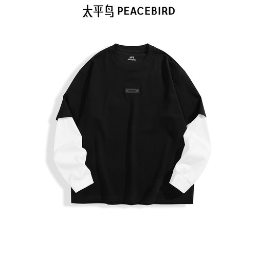 【商场同款】太平鸟男装假两件撞色长袖T恤新潮流体恤B2CPF2186