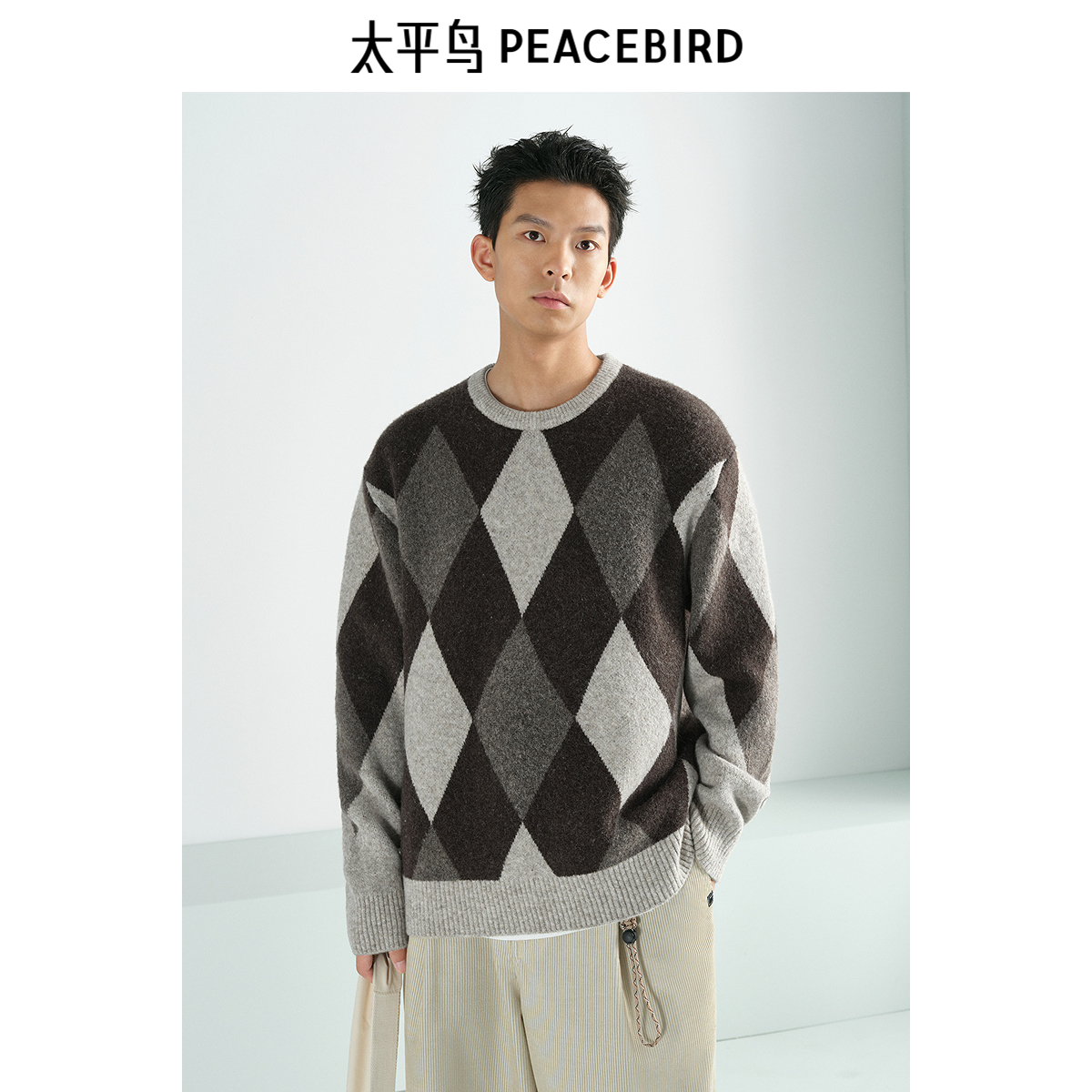 【商场同款】太平鸟男装24冬韩版休闲菱形图案毛衣B2EBE4280