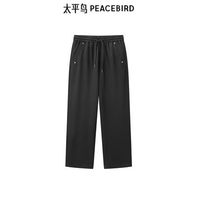 【断码钜惠】商场同款太平鸟男装休闲裤直筒撞钉卫裤 B1GME3237