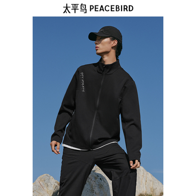 【商场同款】太平鸟男装卫衣B1CRE3357