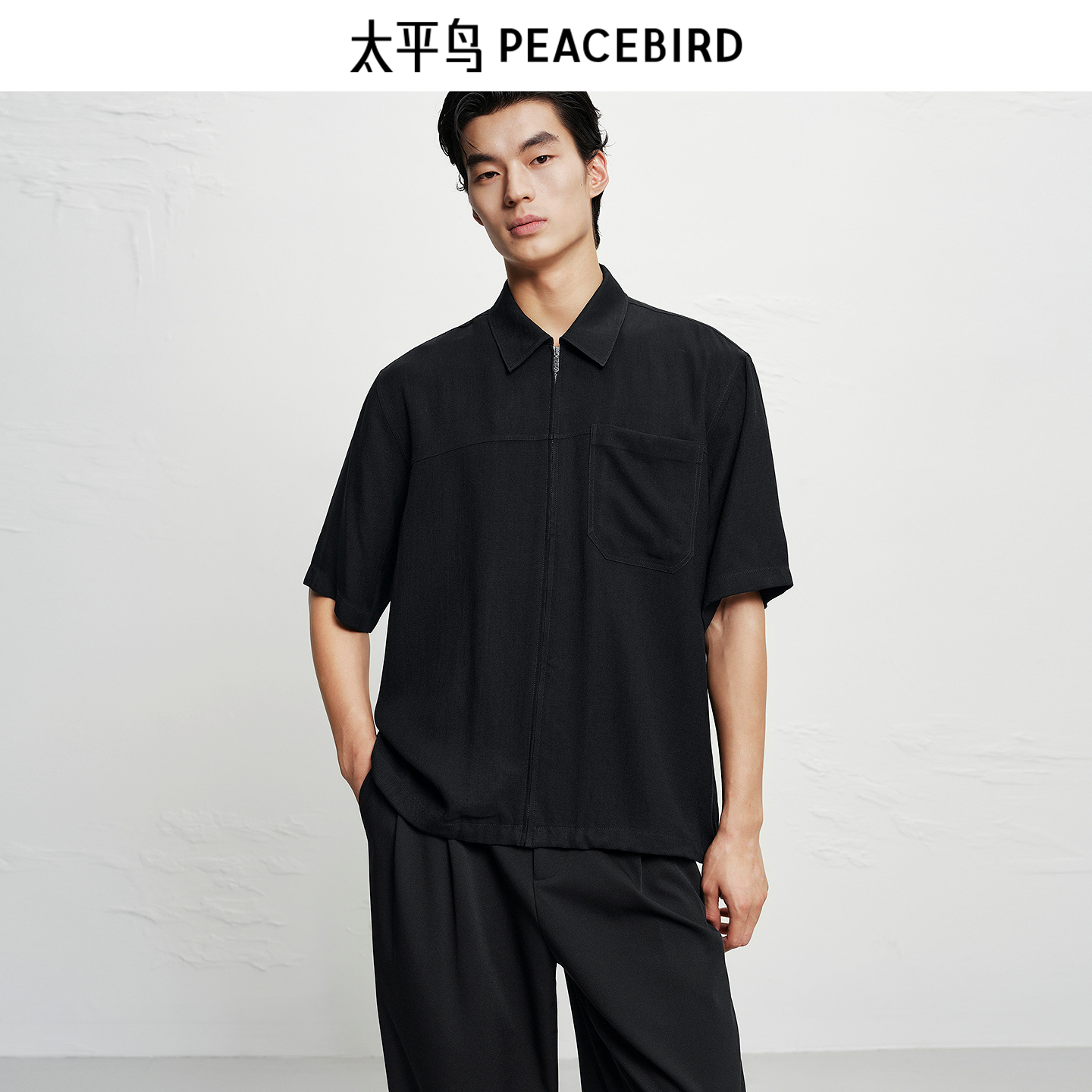 【商场同款】太平鸟男装 短袖衬衣黑色宽松秋季新款衬衫B1CJF3197