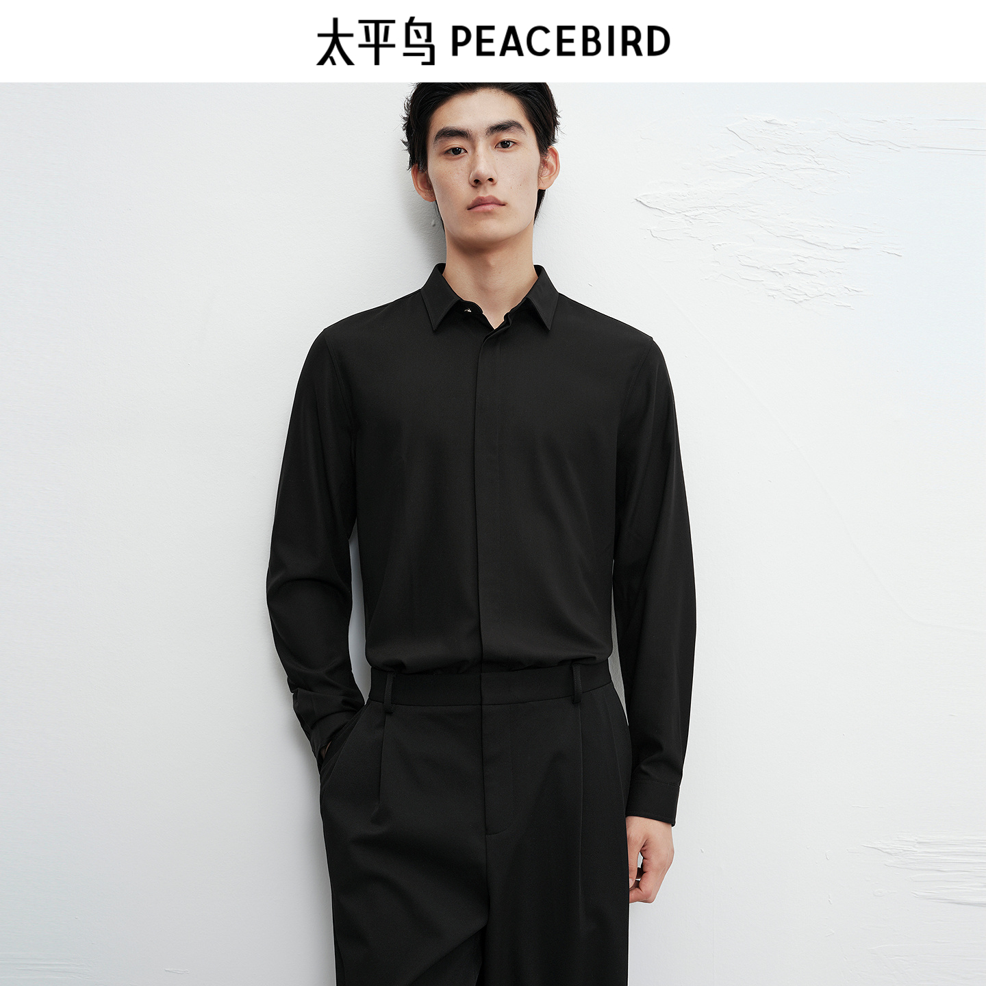【商场同款】太平鸟男装黑色翻领长袖衬衫新款通勤上衣B1CAF4B03