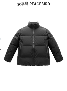 太平鸟男装羽绒服冬季压胶面包服外套 B2ACE4404