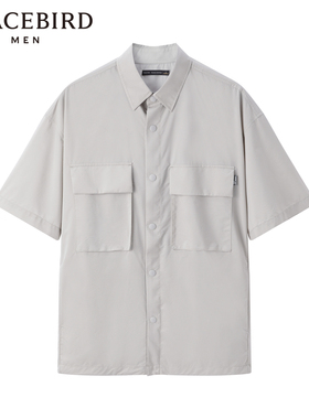 【断码钜惠】太平鸟男装宽松阔版工装口袋男士衬衫 B3CJD2211