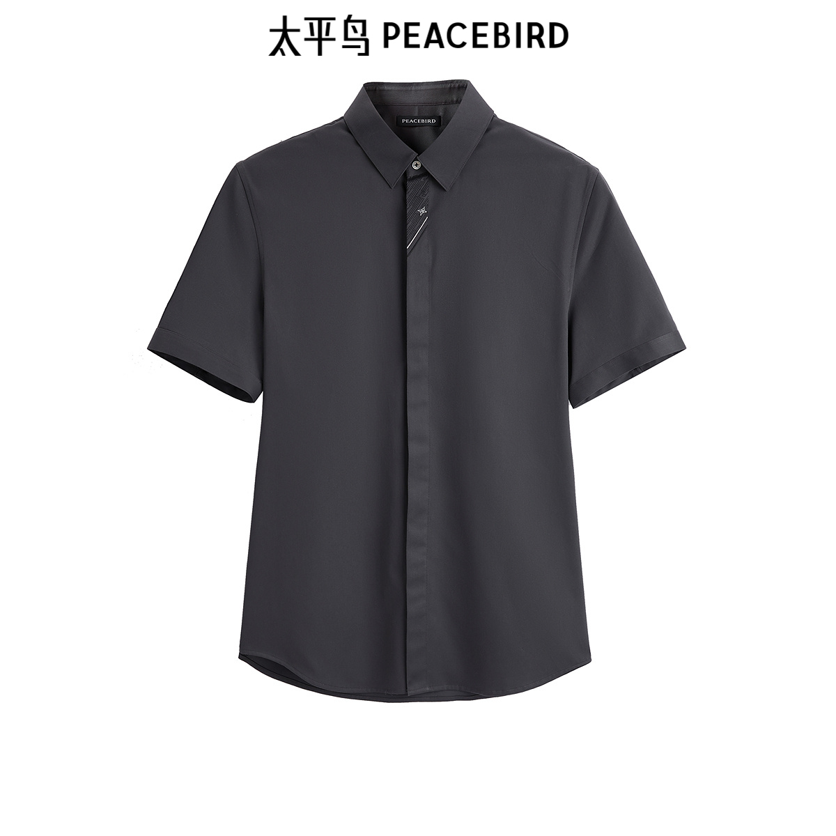 太平鸟男装2025夏季新款垂顺质感舒适修身衬衣休闲衬衫B1CCE2323
