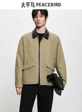 【商场同款】太平鸟男装 冬季巴恩风潮流小香风编织夹克B1BCF4224