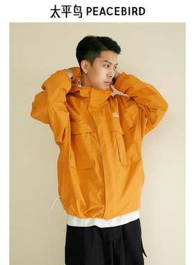 【商场同款】太平鸟男装eye-c合作系列连帽夹克工装外套B2BCE3137