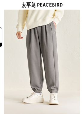 【磨毛】太平鸟男装奥莱美式灰色卫裤男冬潮流束脚休闲裤