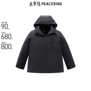 太平鸟男装 冬季新款户外连帽羽绒服B1ACE4201