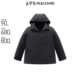 商场同款 太平鸟男装 2024年冬季 新款 户外连帽羽绒服B1ACE4201