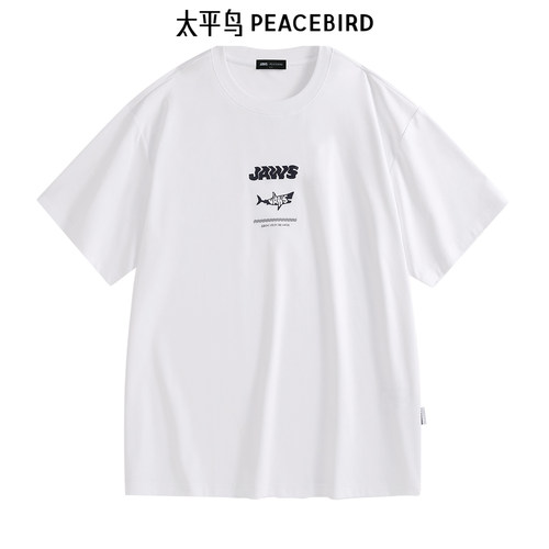 太平鸟男装 NiceT夏季大白鲨联名短袖T恤B1CNE2406