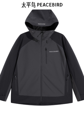 【商场同款】太平鸟男装夹克B2BCE440C