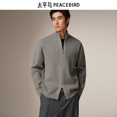 【商场同款】太平鸟男装 休闲毛衫竖条肌理休闲宽松毛衣B1EAF4421