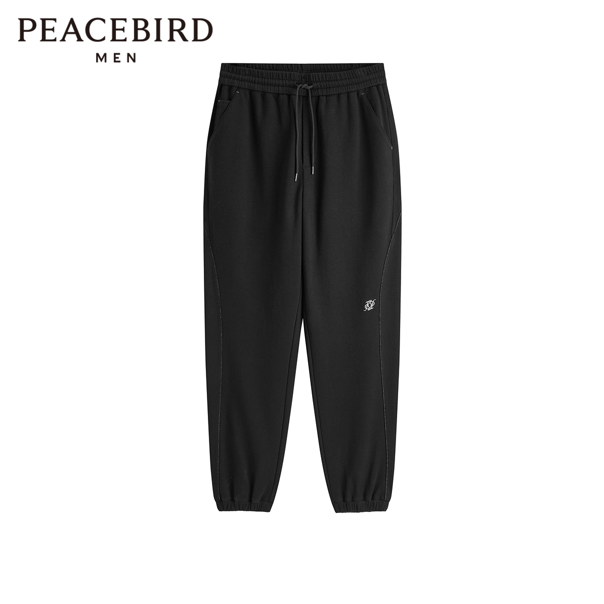 【断码钜惠】太平鸟男装撞色刺绣运动长裤锥形裤子B1GME1244