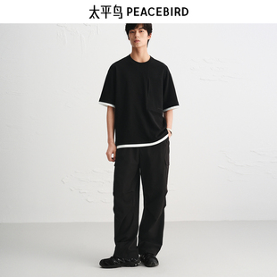 【商场同款】太平鸟男装 黑色伞兵裤潮流高弹力休闲裤男B2GLF3228